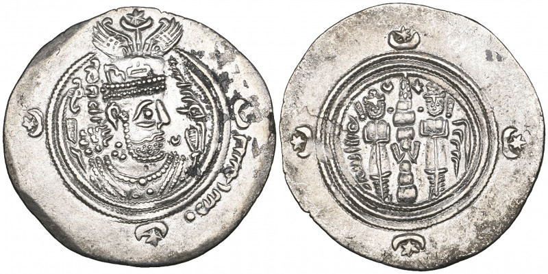 Arab-Sasanian, Khusraw II type, drachm, BYŠ (Bishapur) 25YE = 36h, obv., bismill...