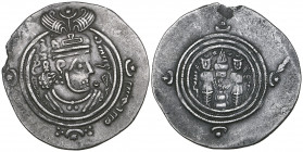 Arab-Sasanian, Khusraw II type, drachm, DA (Darabjird) 30YE = 41h, obv., bismillah in margin, 3.92g (Malek 364; SICA 1, -), darkly toned, minor flan d...