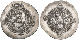 Arab-Sasanian, Khusraw II type, drachm, MY (Maysan) 25YE = 36h, obv., bismillah in margin, 4.06g (Malek 886), extremely fine

Estimate: GBP 200 - 30...