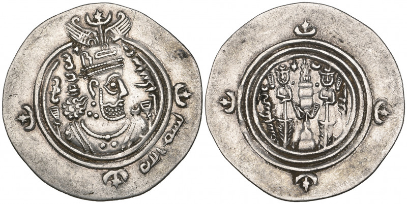 Arab-Sasanian, Khusraw II type, drachm, ŠY (probably Shiraz) 24YE = 35h, obv., b...