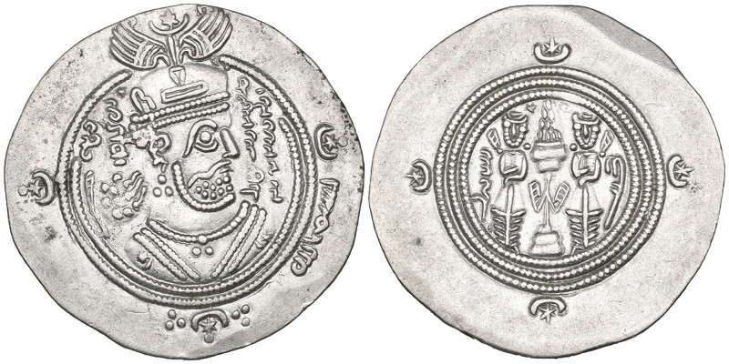 Arab-Sasanian, Mu‘awiya (the Umayyad caliph), drachm, DA (Darabjird) 43YE = 54h,...