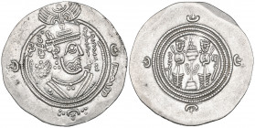 Arab-Sasanian, Mu‘awiya (the Umayyad caliph), drachm, DA (Darabjird) 43YE = 54h, obv., bismillah in margin, 4.10g (Malek 397-399), about extremely fin...