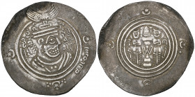 Arab-Sasanian, Ziyad b. Abi Sufyan, drachm, DAP (Fasa) 43YE = 54h, obv., bismillah in margin, rev., pellet in border at 3 o’clock, 3.72g (Malek 486; c...