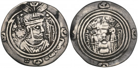 Arab-Sasanian, ‘Ubaydallah b. Ziyad, drachm, BBA (the camp mint) 62h, 3.08g (Malek 141), very fine

Estimate: GBP 60 - 80