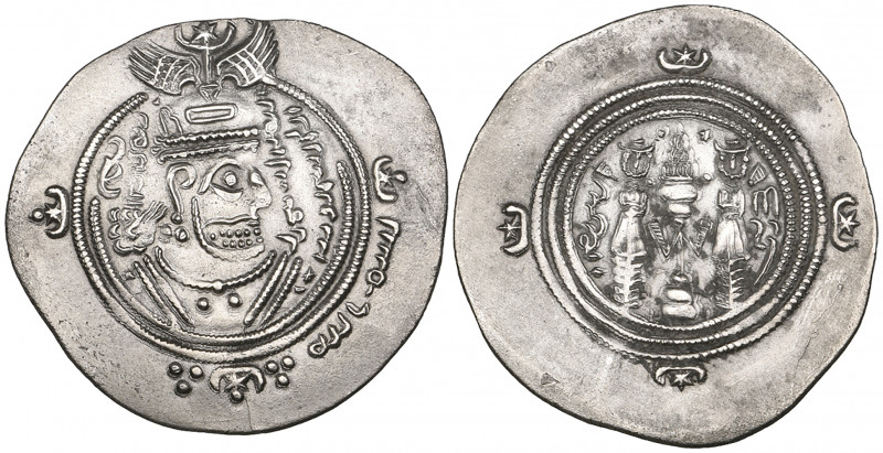 Arab-Sasanian, ‘Abdallah b. al-Zubayr, drachm, DA+GH (Jahrum) 60YE = 72h, rev., ...