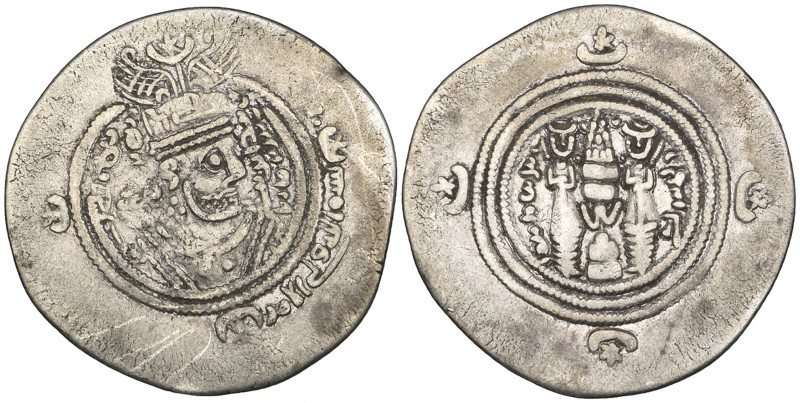 Arab-Sasanian, ‘Atiya b. al-Aswad, drachm, KRMAN-BN 74h, obv., bismillah wali al...