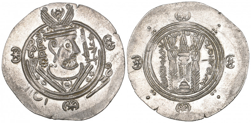 Abbasid Governors of Tabaristan, Sa‘id b. Da‘laj (160-162h), hemidrachm, TPWRSTA...