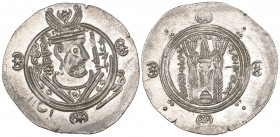 Abbasid Governors of Tabaristan, Sa‘id b. Da‘laj (160-162h), hemidrachm, TPWRSTAN (Tabaristan) PYE 126, 1.77g (Malek 84; Album 59 RR), extremely fine ...