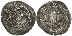 Abbasid Governors of Tabaristan, Ma‘add (fl. 173h), hemidrachm, TPWRSTAN (Tabaristan) PYE 138, with governor’s name before bust, 1.72g (Album 66 RR; M...