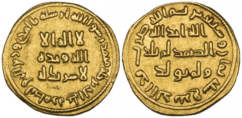 Umayyad, dinar, 78h, 4.27g (ICV 156; Walker 187), struck on a broad flan, light ...