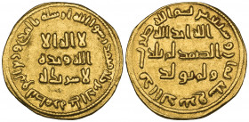 Umayyad, dinar, 78h, 4.27g (ICV 156; Walker 187), struck on a broad flan, light graffiti but good very fine, scarce

Estimate: GBP 400 - 600