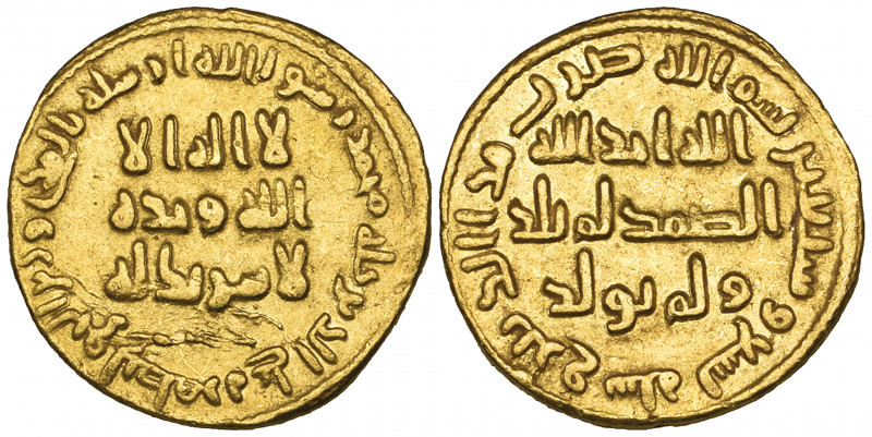 Umayyad, dinar, 79h, 4.25g (ICV 157; Walker 189), very fine

Estimate: GBP 350...