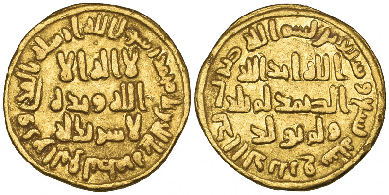 Umayyad, dinar, 79h, 4.24g (ICV 157; Walker 189), very fine

Estimate: GBP 350...