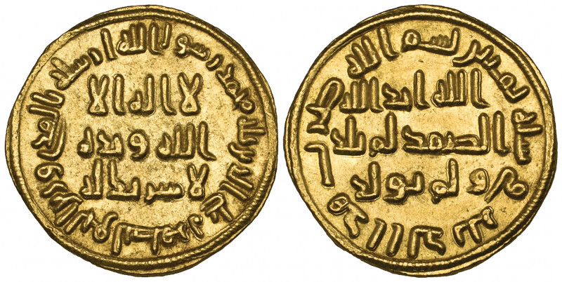 Umayyad, dinar, 80h, 4.30g (ICV 158; Walker 190), almost uncirculated, the rever...