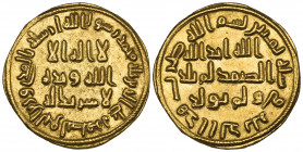 Umayyad, dinar, 80h, 4.30g (ICV 158; Walker 190), almost uncirculated, the reverse lustrous, rare thus

Estimate: GBP 400 - 600