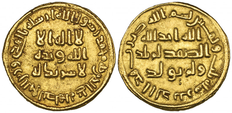 Umayyad, dinar, 83h, 4.25g (ICV 161; Walker 193), good very fine, scarce

Esti...