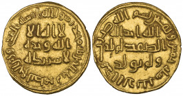 Umayyad, dinar, 85h, rev., without point above khams in date, two pellets below l of yalid in second line of field, 4.27g (ICV 163; Walker 196), some ...