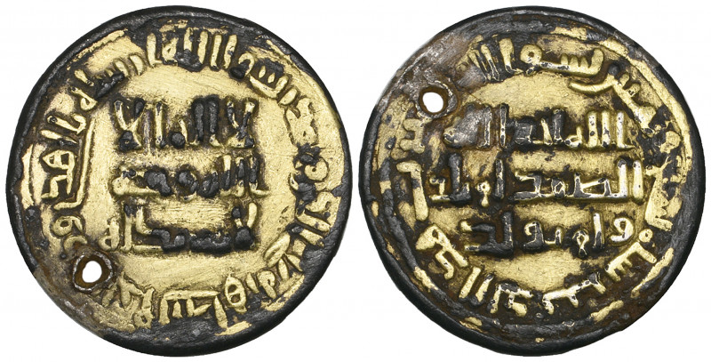 Umayyad, contemporary plated forgery of a dinar, dated 89h, 3.41g, pierced, much...