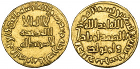 Umayyad, dinar, 97h, 4.27g (ICV 183; Walker 212), about extremely fine

Estimate: GBP 300 - 350