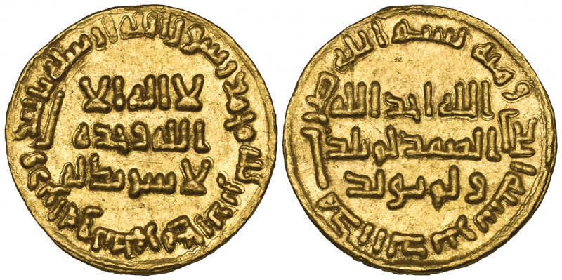 Umayyad, dinar, 101h, 4.26g (ICV 192; Walker 218), good extremely fine and lustr...