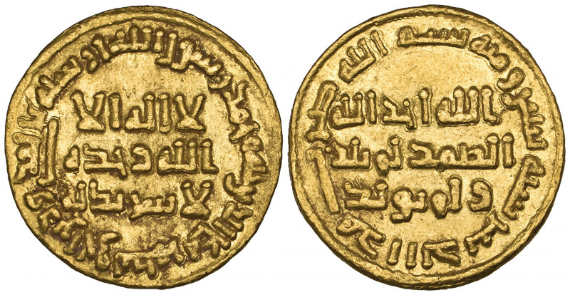 Umayyad, dinar, 102h, 4.27g (ICV 195; Walker 219), almost extremely fine

Esti...