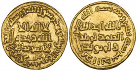 Umayyad, dinar, 102h, 4.27g (ICV 195; Walker 219), almost extremely fine

Estimate: GBP 350 - 400