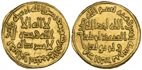 Umayyad, dinar, 105h, rev., pellet below b of duriba in margin, 4.25g (ICV 199; Walker 224), extremely fine and rare

Estimate: GBP 3500 - 4000