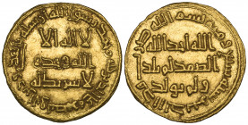 Umayyad, dinar, 107h, rev., no points in field, 4.26g (ICV 201; Walker 227), extremely fine and extremely rare

Estimate: GBP 8000 - 12000