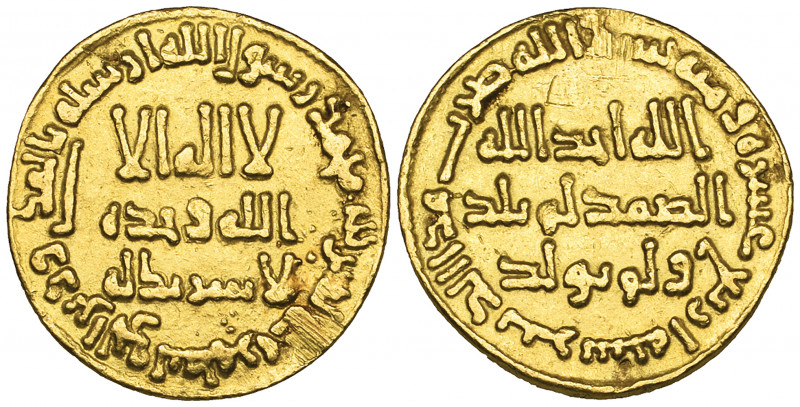 Umayyad, dinar, 114h, 4.11g (ICV 208; Walker 234), minor marks, very fine

Est...