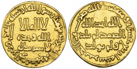 Umayyad, dinar, 114h, 4.11g (ICV 208; Walker 234), minor marks, very fine

Estimate: GBP 300 - 350