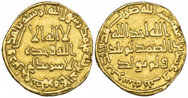 Umayyad, dinar, 123h, 4.06g (ICV 217; Walker 243), edge shaved and light graffiti, very fine or better

Estimate: GBP 300 - 400