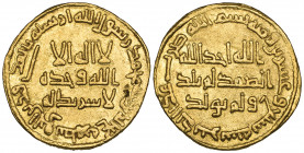 Umayyad, dinar, 127h, 4.30g (ICV 221; Walker 247), good very fine and extremely rare

Estimate: GBP 10000 - 15000