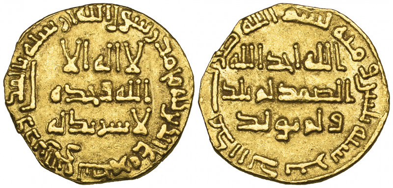 Umayyad, dinar, 130h, 4.04g (ICV 224; Walker 250), lightly clipped, very fine an...
