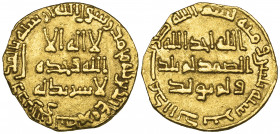 Umayyad, dinar, 130h, 4.04g (ICV 224; Walker 250), lightly clipped, very fine and rare

Estimate: GBP 500 - 700