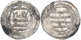 Umayyad, dirham, Ifriqiya 111h, obv., four pairs of concentric annulets in margin, 2.90g (Klat 98.b), good very fine, scarce

Estimate: GBP 200 - 30...