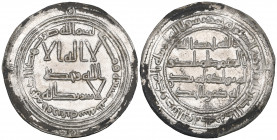Umayyad, dirham, Ifriqiya 113h, 2.89g (Klat 100), minor staining in periphery, otherwise almost extremely fine

Estimate: GBP 150 - 200