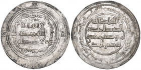 Umayyad, dirham, Ifriqya 114h, 2.90g (Klat 101), very fine to good very fine

Estimate: GBP 80 - 120