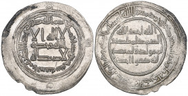 Umayyad, dirham, Ifriqiya 115h, 2.89g (Klat 102), minor losses at edge, otherwise good very fine and a very rare date

Estimate: GBP 1500 - 2000