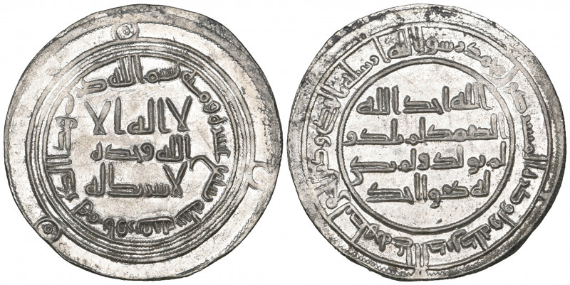 Umayyad, dirham, Ifriqiya 117h, 2.91g (Klat 104), very minor spotting, otherwise...