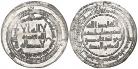 Umayyad, dirham, Ifriqiya 117h, 2.91g (Klat 104), very minor spotting, otherwise about uncirculated

Estimate: GBP 250 - 300