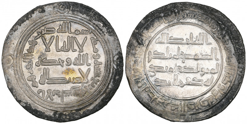 Umayyad, dirham, al-Andalus 114h, 2.91g (Klat 127), stained in margins, very fin...