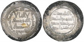 Umayyad, dirham, al-Andalus 114h, 2.91g (Klat 127), stained in margins, very fine or better

Estimate: GBP 300 - 400