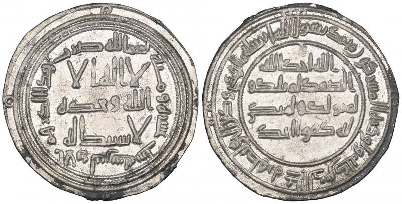 Umayyad, dirham, al-Andalus 116h, 2.87g (Klat 129), traces of staining in margin...