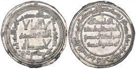 Umayyad, dirham, al-Andalus 116h, 2.87g (Klat 129), traces of staining in margins, otherwise good extremely fine

Estimate: GBP 400 - 500