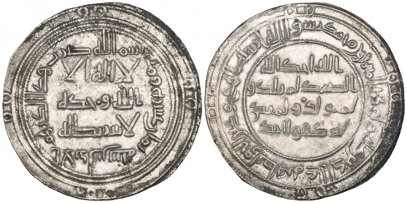 Umayyad, dirham, al-Andalus 118h, 2.88g (Klat 131), minor deposit, about extreme...