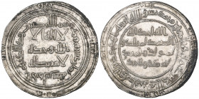 Umayyad, dirham, al-Andalus 118h, 2.88g (Klat 131), minor deposit, about extremely fine

Estimate: GBP 400 - 500