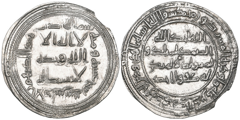 Umayyad, dirham, al-Andalus 119h, 2.73g (Klat 132), tiny edge chip, traces of co...