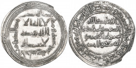 Umayyad, dirham, al-Andalus 119h, 2.73g (Klat 132), tiny edge chip, traces of corrosion in reverse margin, otherwise about extremely fine

Estimate:...
