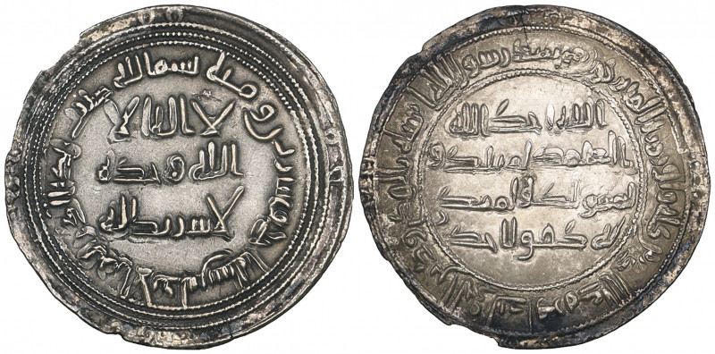 Umayyad, dirham, al-Andalus 121h, 2.81g (Klat 134), good very fine and toned, ra...
