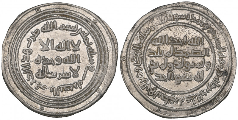 Umayyad, dirham, al-Basra 80h, 2.89g (Klat 169), minor spotting on reverse, extr...